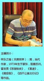 ��������ô����Ŀǰ���顶����ȥ���衷����ɸ���ռ��ͱ༭�����ڽ���У�Ժ�ӡˢ�Ű档Ŀǰ�������ڳＯӡˢ���ã�Ԥ��1000����ÿ��10Ԫ����ͬʱ�������˼��ʼĵ���Ա����1500Ԫ����ĿԤ��11500Ԫ��