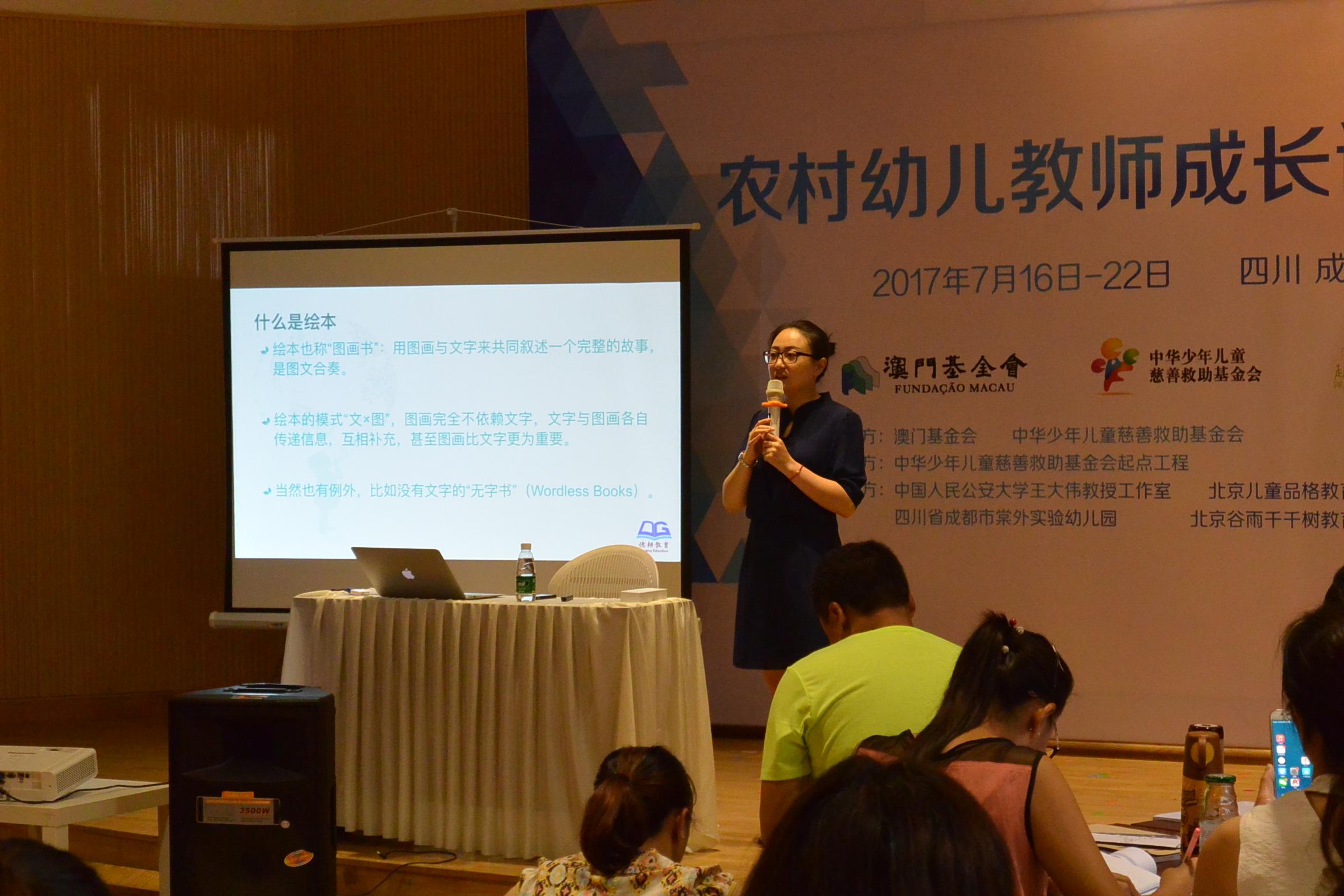 支付宝公益平台-以公益的方式，为世界带来更多平等的机会