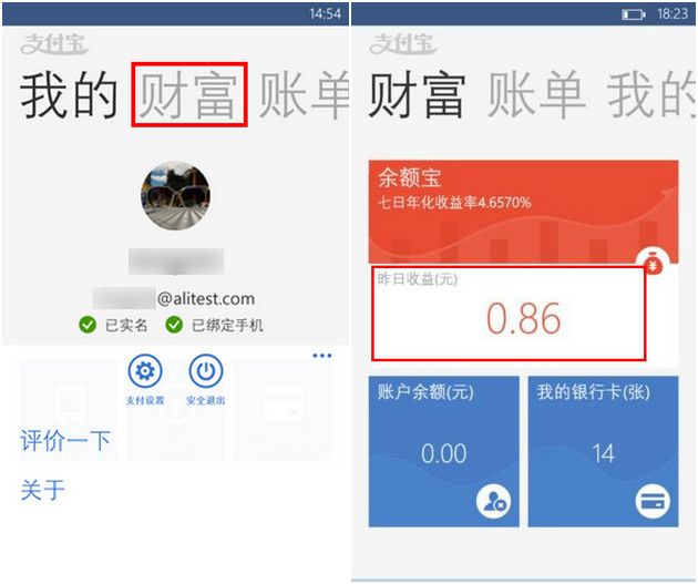 中收入阶层消费比例图_收入 消费