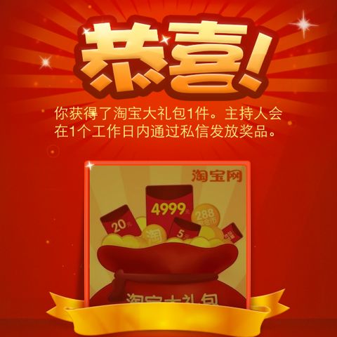 初次购买基金该如何着手 - 理财大学 - 支付宝论