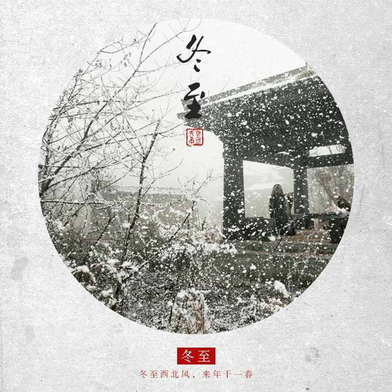 小青的头像