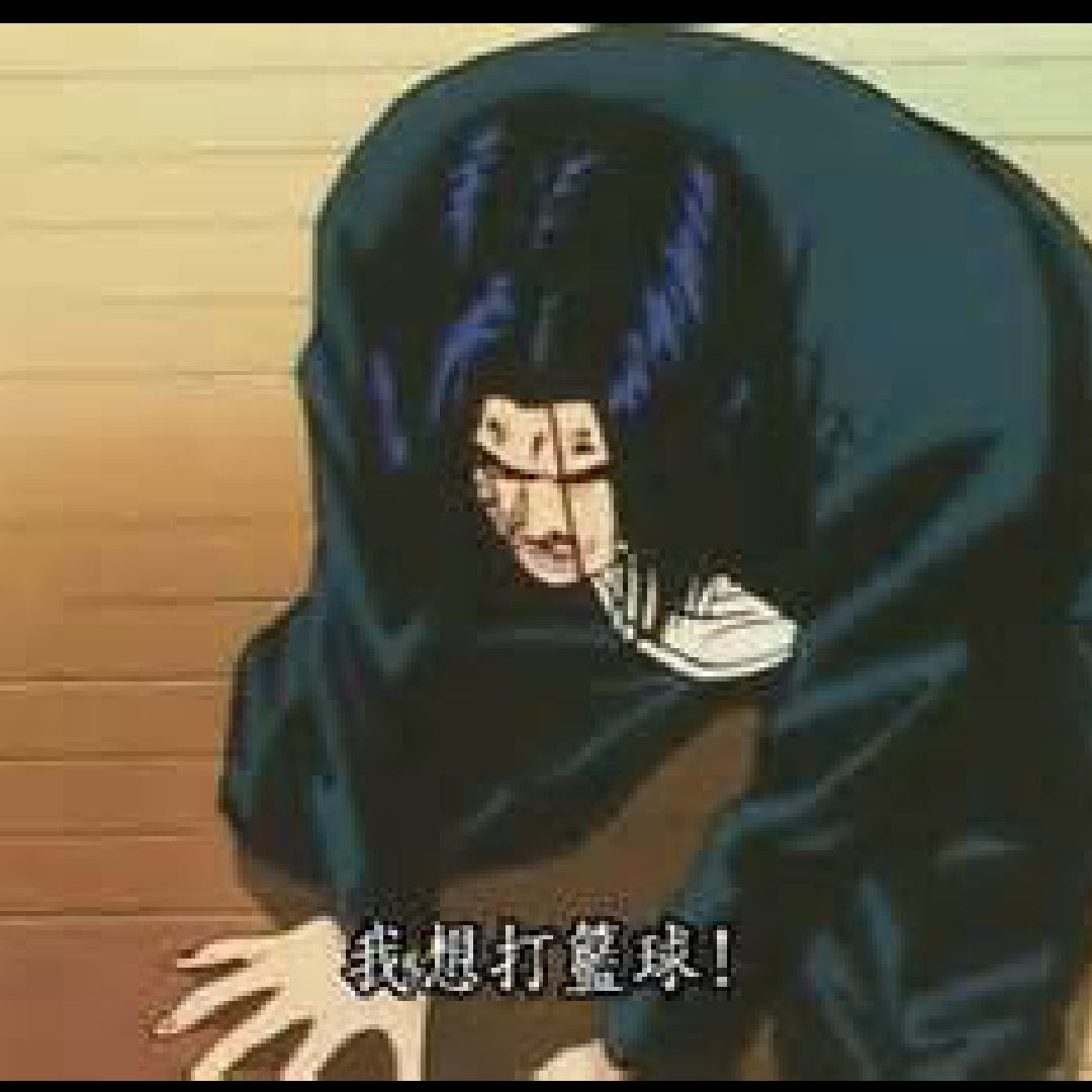 小熊猫打喷嚏了