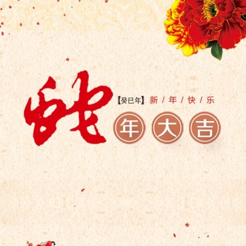 初次购买基金该如何着手 - 理财大学 - 支付宝论