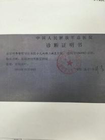 ĶӻҪ50Ʒѣƺ…ϣ簮ʿԮ֣ССǵͯ꣡