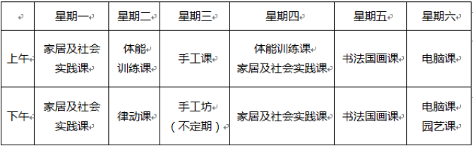 γ밲