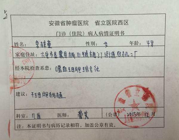 ϣ簮ʿԮ֣ơ