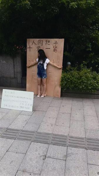 ޣֻһ֡ڻϢнкʵܿ鵽ȷΪ׽ãҽ㼪ȷʵаѪ“ѣҲӦòȡΣյķʽ”񾯶ûǴһ뿪ˡ㣬ˮɳſڼ˸ո߳ļС÷˸ͷߣͷ磬Ȧܺ죬һǸոտ޹“±˵ƭӣԸǮ취˵ñȥüԼܲмٰɣ”˵һαҡҡ׹ 㼪޵סԺ¼